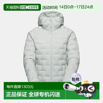 自营欧洲直邮Mammut Sender IN 女士猛犸象连帽保暖夹克外套