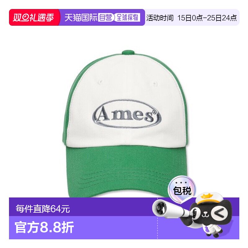 韩国直邮Ames Worldwide 女士帽子ROUND LOGO BALL CAP GREEN 21HS