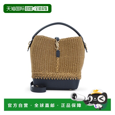 1h可退 欧洲直邮saint laurent 女士 单肩包斜挎包手提包