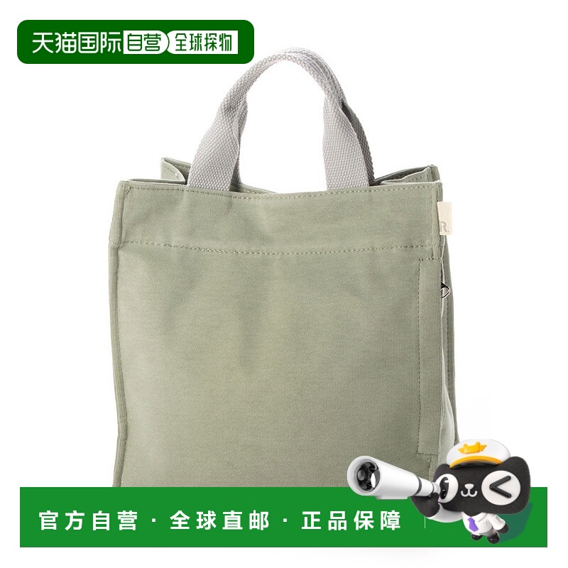 日本直邮ROOTOTE 棉质带肩带方形2way锦缎托特包 [RO3330AW04864]