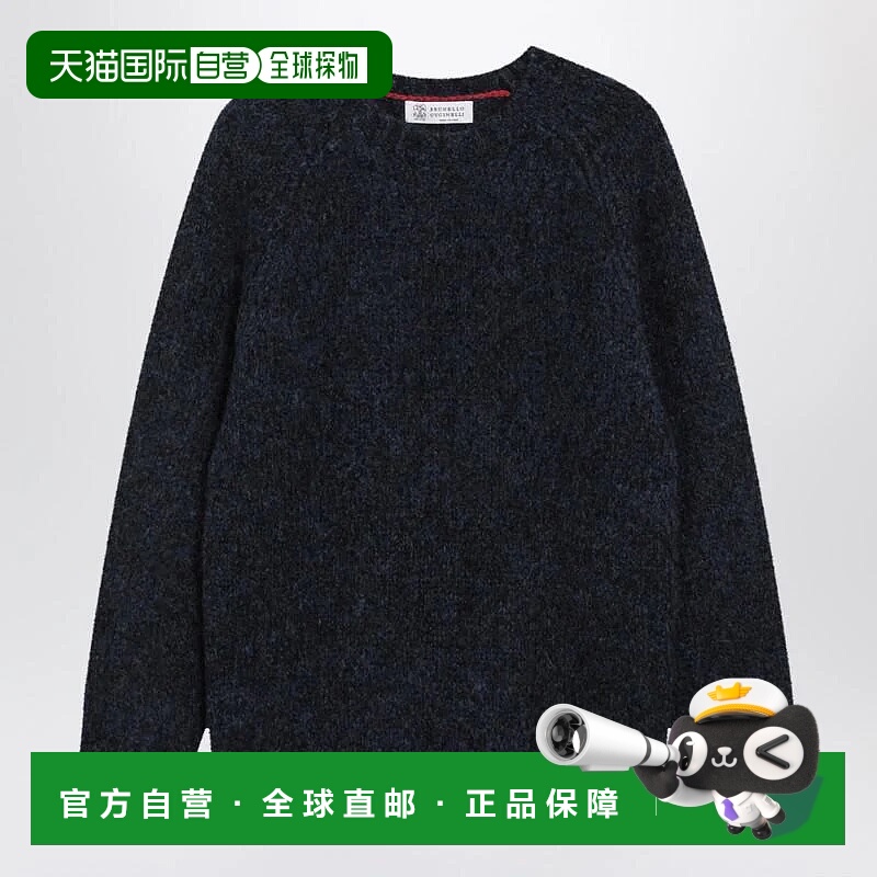 香港直邮BRUNELLO CUCINELLI 男士针织衫 M2B300700WORCUCINC2425