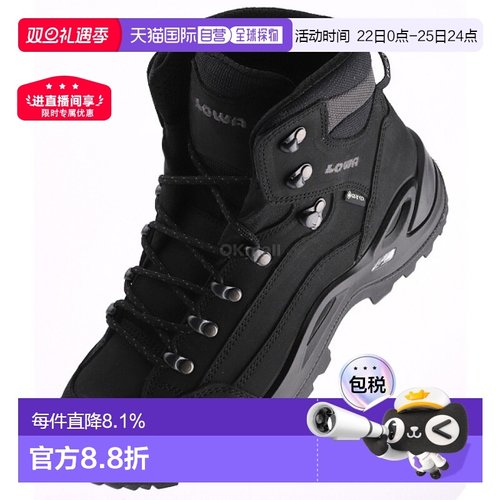 韩国直邮Lowa休闲鞋女款黑色厚底登山靴高帮户外休闲运动保暖防滑