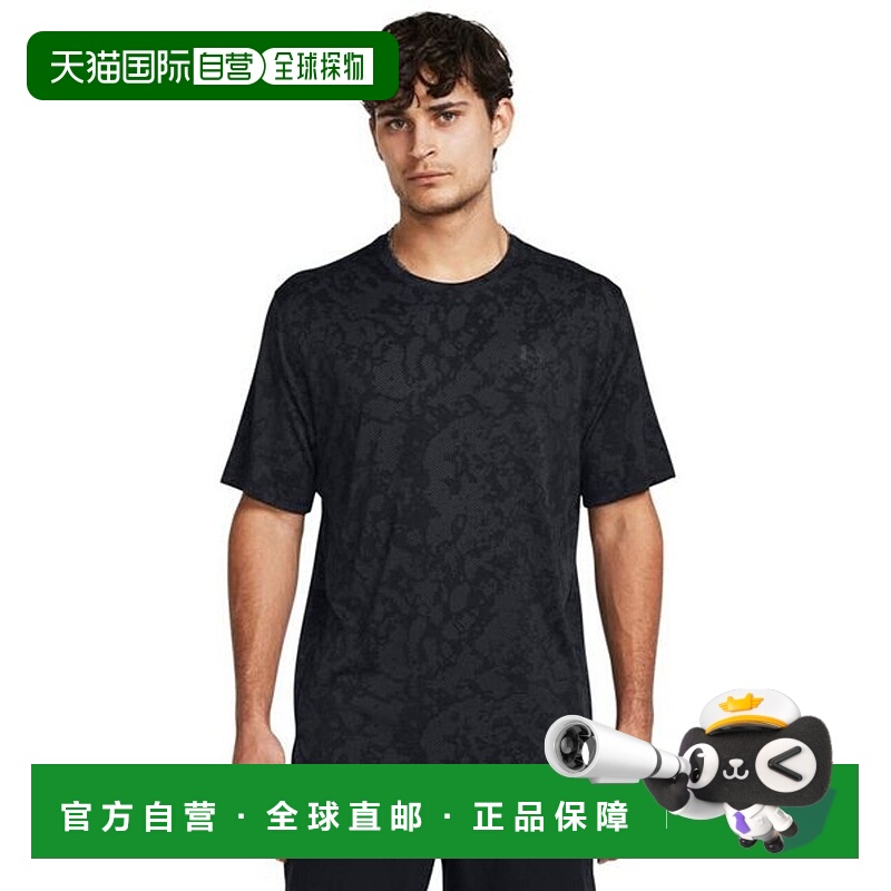 日本直邮 Under Armour Tech Vent Geode SS短袖T恤安德玛运动