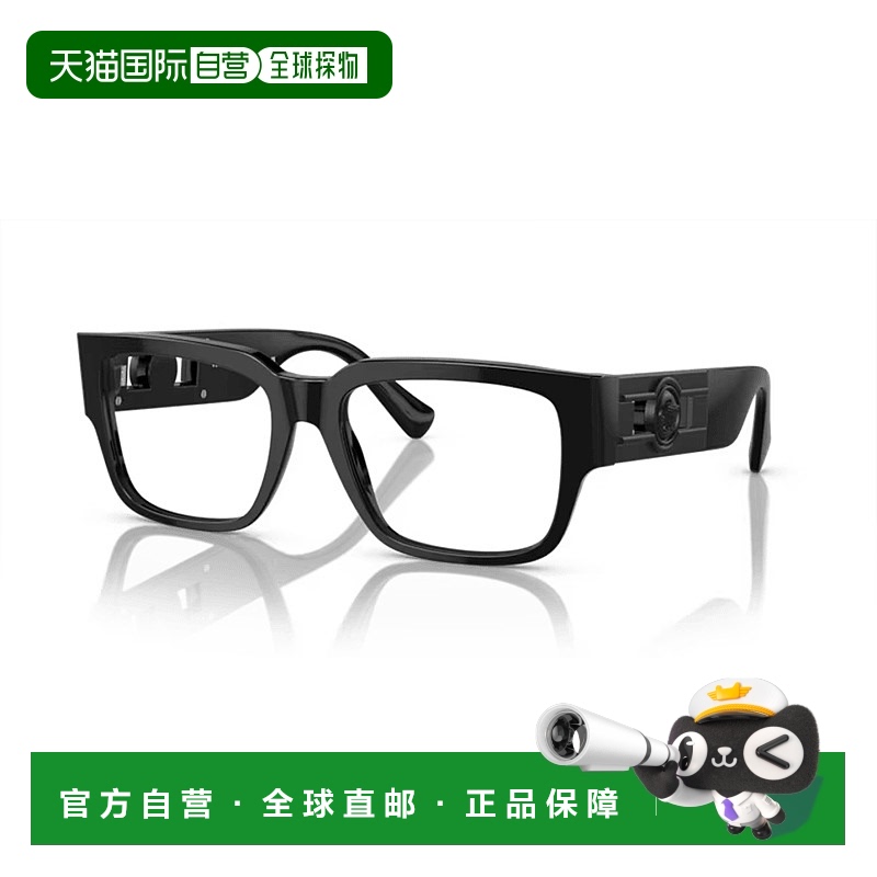 1h可退 香港直邮Versace 范思哲 女士 eyewear 3350 col. 5360 眼