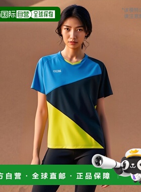 日本直邮VICTAS 短袖色块比赛衫 COLOR BLOCK GS 乒乓球 612103-5