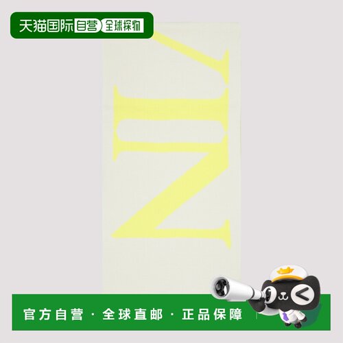 1h可退 香港直邮LANVIN 女士围巾 6L3018U71305 AW2023 白色 徽标