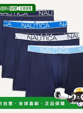 自营Nautica Mens Stretch Boxer Briefs, 4-Pack - breezy blue
