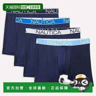 自营Nautica Mens Stretch Boxer Briefs, 4-Pack - breezy blue