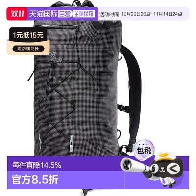 1h可退 加拿大直邮始祖鸟Alpha FL 30户外登上精简耐磨旅行背包