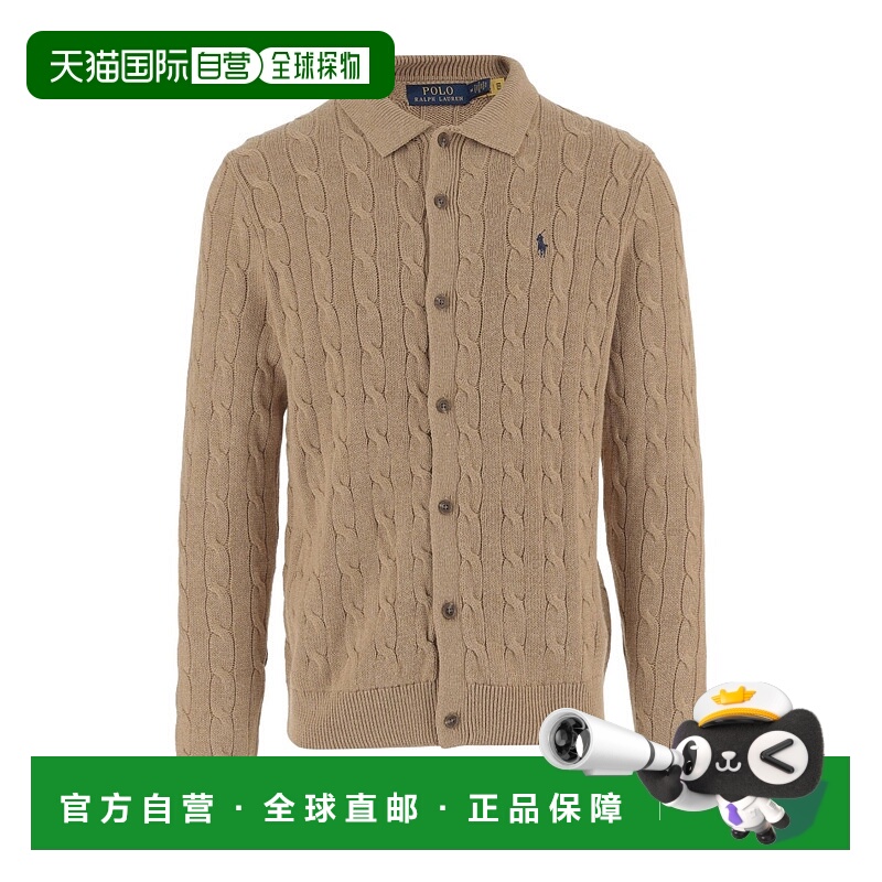 1h可退 香港直邮polo ralph lauren 男士 帽衫运动夹克衫长袖开衫
