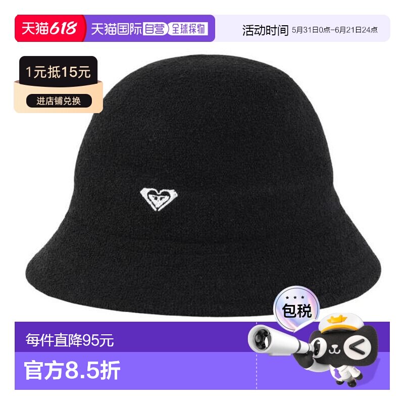 日本直邮ROXY FOAMY HOMIE 帽子 25SPRHT251319BLK 女士款 黑色