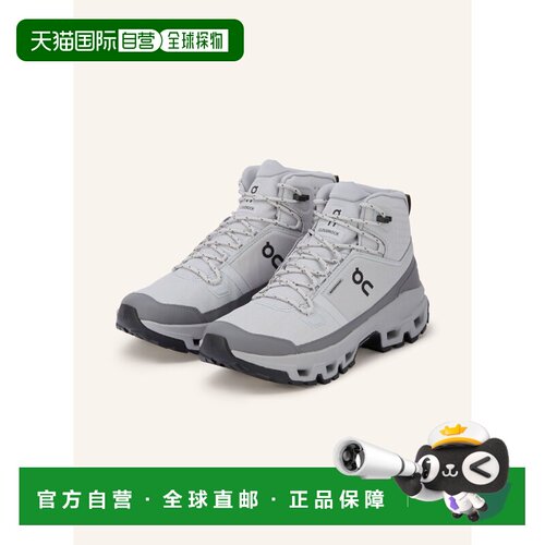 香港直邮ON 男士户外登山鞋 100166101714000 CO 【付后1h可退】