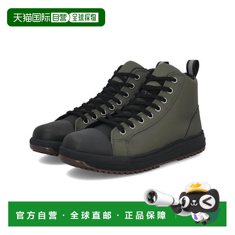 日本直邮Converse ALL STAR PS WG 2 HI 男士工作运动鞋 33701650