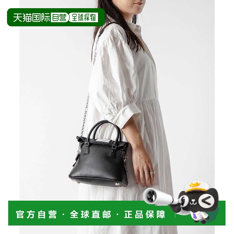 日本直邮 5AC CLASSIQUE 男士女士真皮链条肩带迷你斜挎包 [SB1WG