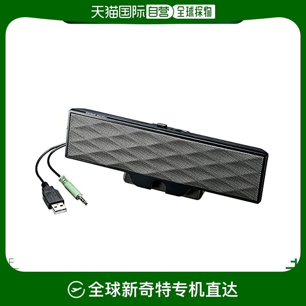 Not Specified MM-SPL11UBKN �ձ�ֱ�ʡ��ձ�ֱ�ʡ�Sanwaɽҵ ����������USB������������MM-SP