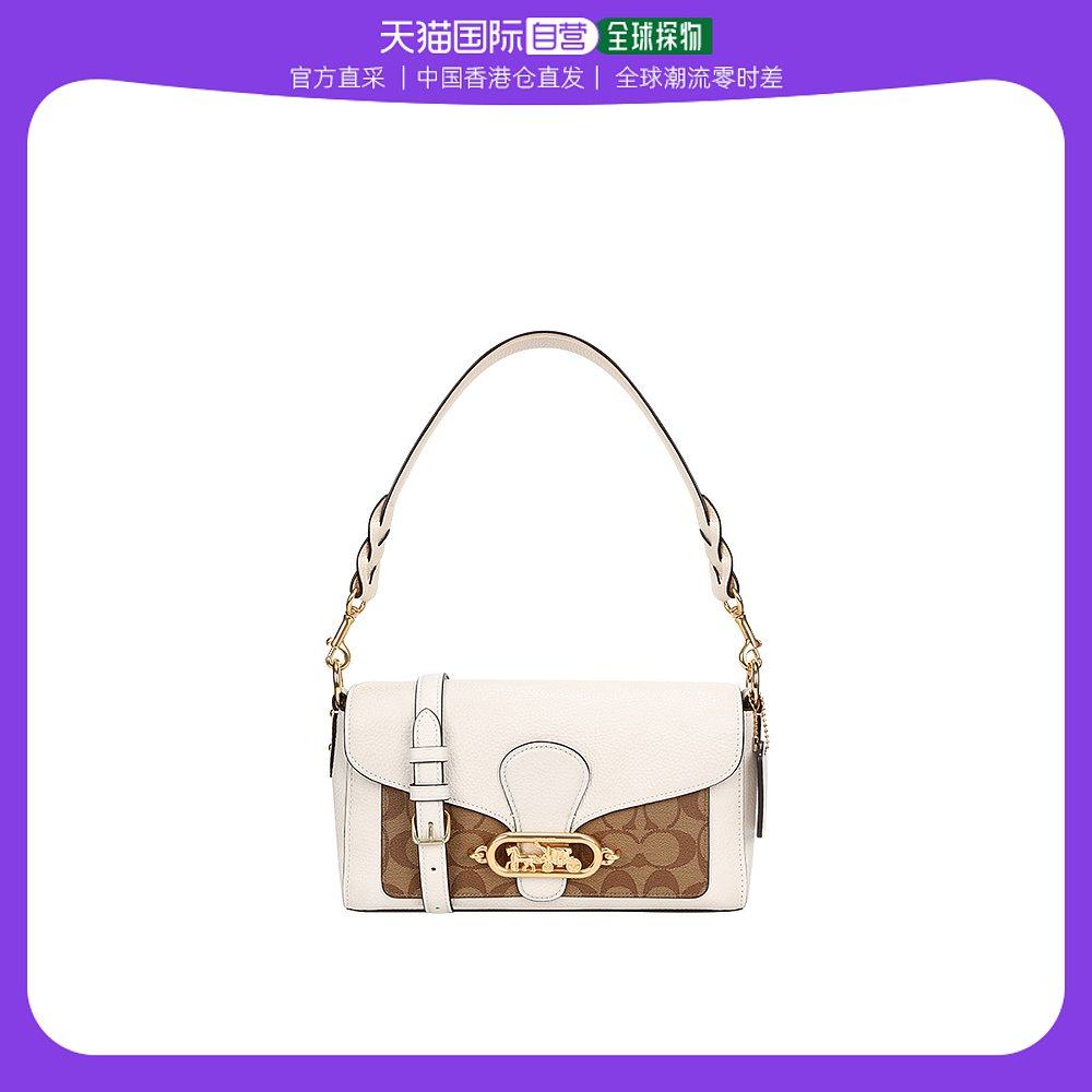 香港直邮COACH蔻驰女士中号单肩斜挎包马车包PVC配皮F907