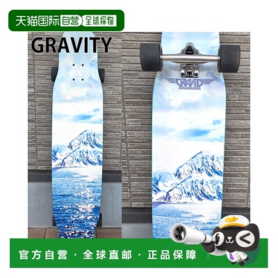 日本直邮SWELL Swell SKATE FISHBONE 鱼骨 22 英寸迷你巡洋舰巡