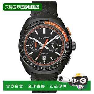 自营Bulova Men's Racer Chronograph Black Dial Watch - black