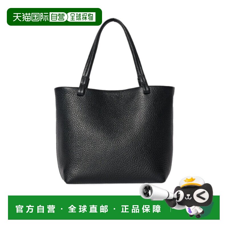 The Row Park 小号单肩包 W1199L693 支付后1h可退图片