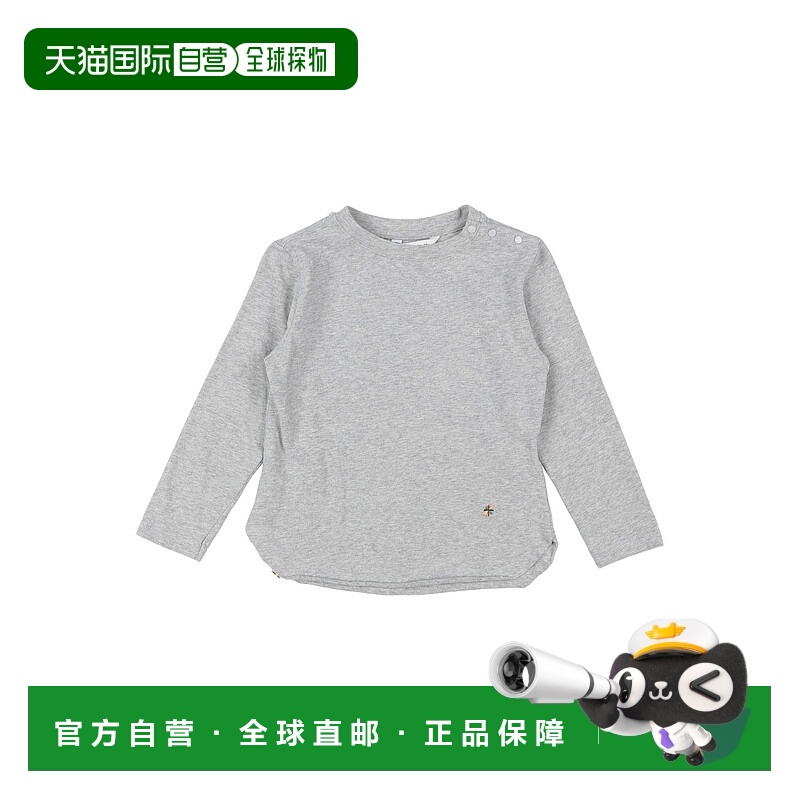 1h可退 香港直邮潮奢 Manuel Ritz 婴儿 T恤童装 grey灰色 舒适时