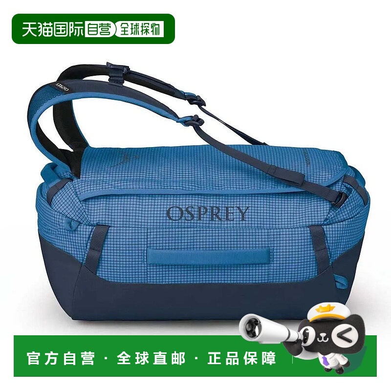 香港直邮OSPREY Transporter 30L 旅行袋 中性