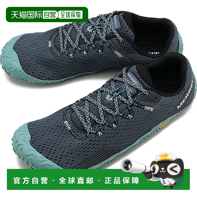 日本直邮 M VAPOR GLOVE 6 SLATE [J068271] 运动鞋跑鞋户外鞋