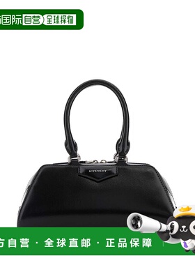 香港直邮GIVENCHY 女士手提包 BB5146B2B2001 CO 黑色 Antigona E