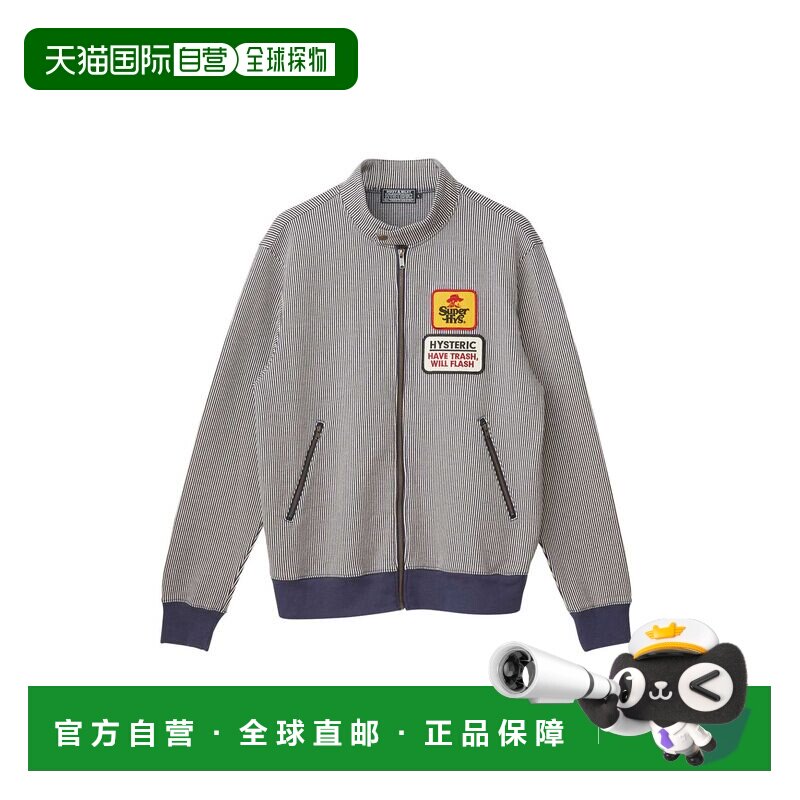 日本直邮HYSTERIC GLAMOUR 男士 经典条纹贴布刺绣立领运动夹克 0图片