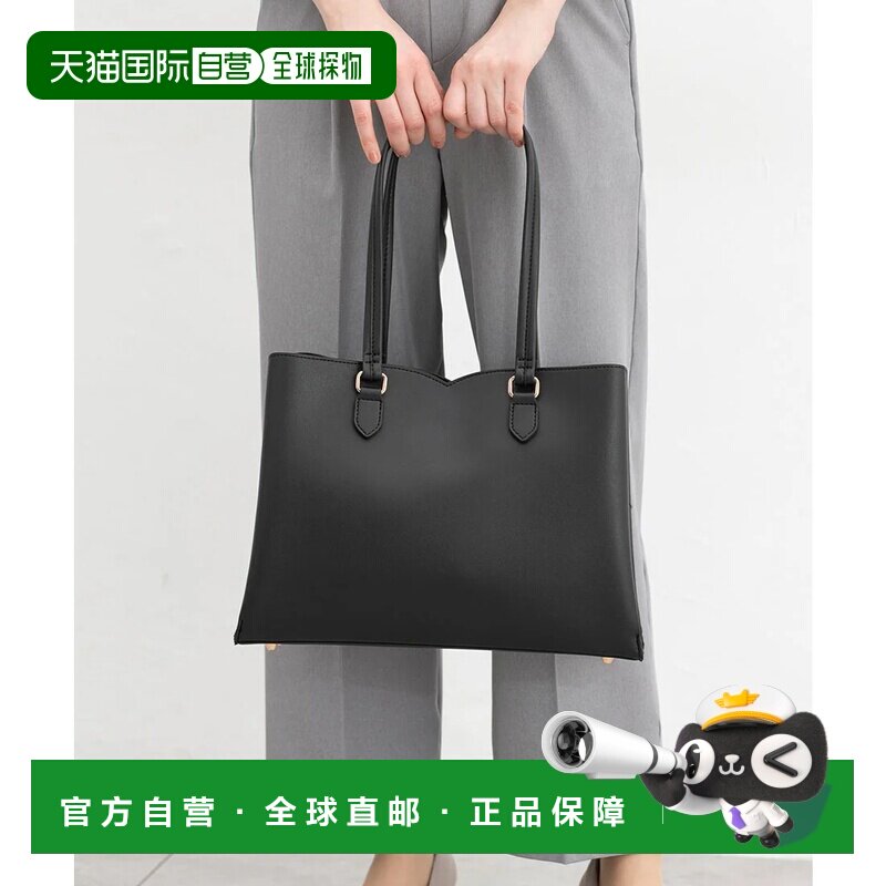 日本直邮斯卡拉普 手提包 A4尺寸 办公女式 - 实物图