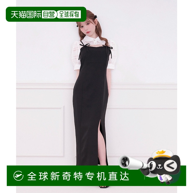 1h可退 日本直邮apres jour 女士双蝴蝶结吊带连衣裙 497339