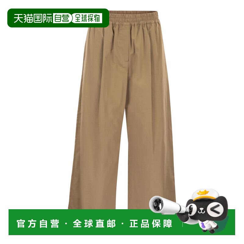 香港直邮WEEKEND MAX MARA 女士休闲裤 2615131102600005 SS2026 - 天猫国际全球探物出品