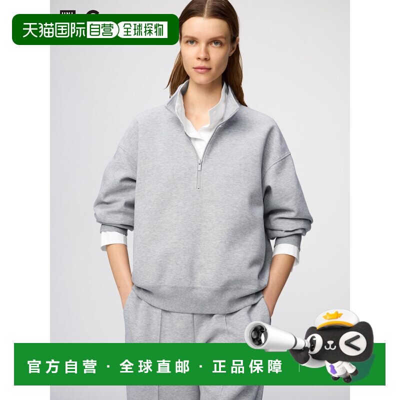 日潮跑腿UNIQLO优衣库 半拉链套头卫衣 491119
