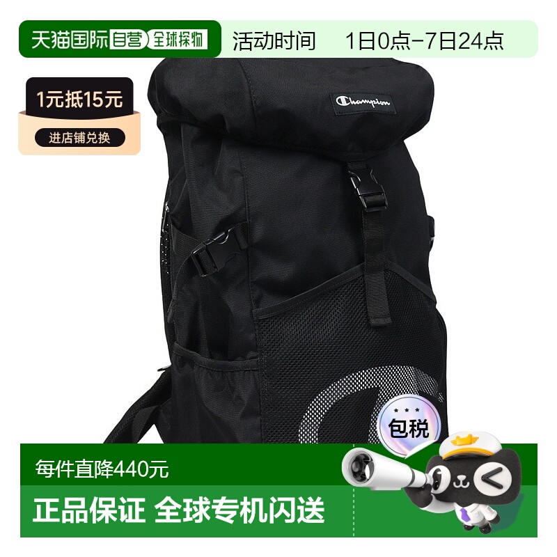 日本直邮【日本直邮】Champion冠军男女同款双肩包C3-ZB725B-090