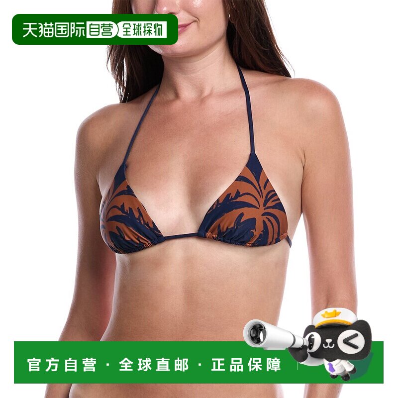 自营 WeWoreWhat三角比基尼上衣-蓝色 美国奥莱吊带性感直发