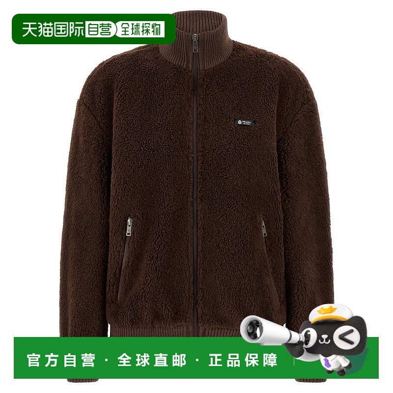 1h可退 香港直邮PRADA 女士外套 292343SOOO17VAF0324 SS2026 棕