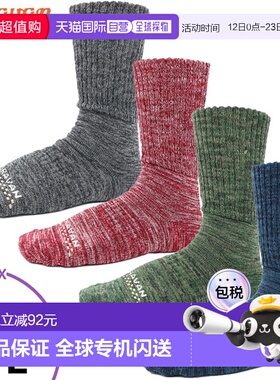 日本直邮 Caravan RL 美利奴复古徒步袜美利奴羊毛登山灰色 CARAV