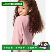 Washable Milano Rib 日本直邮Uniqlo 毛衣 481443优衣库