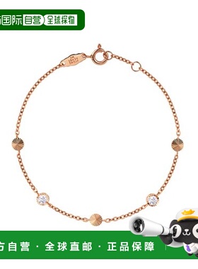 韩国直邮STONEHENGE 女士手链 U0119 14k