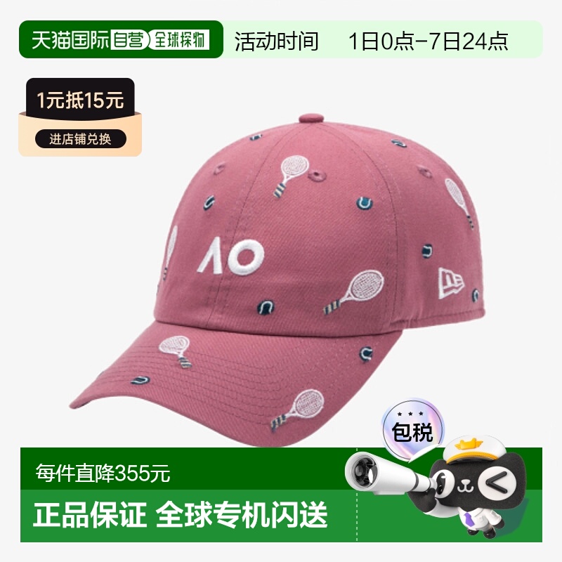 韩国直邮NEW ERA 男士帽子60659016 CASCLA AO25 ICON EMBROID AO