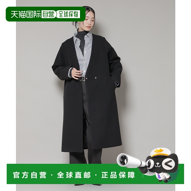 1h可退 日本直邮nano・universe 女装 V领无领简约显瘦外套 通勤风