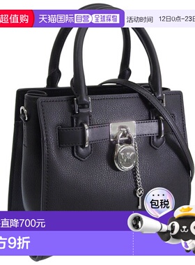 日本直邮Michael Kors 女士 Hamilton 小号手提包 35S3SHMS1L-BLA