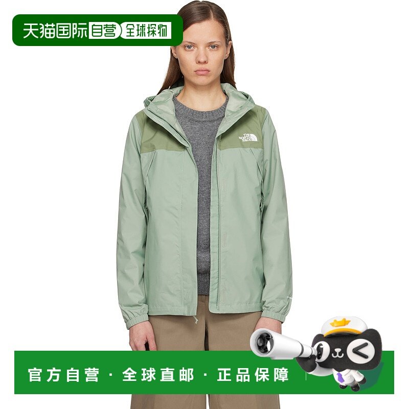 1h可退 香港直邮潮奢 the north face 北面 女士 绿色 Antora Rai