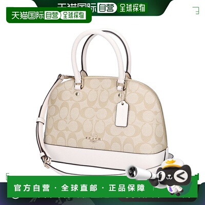 日本直邮COACH 蔻驰 2WAY背包 F27583 IMDQC