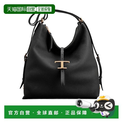 1h可退 香港直邮Tod's T Timeless中号单肩包 XBWTSEW0300WNT