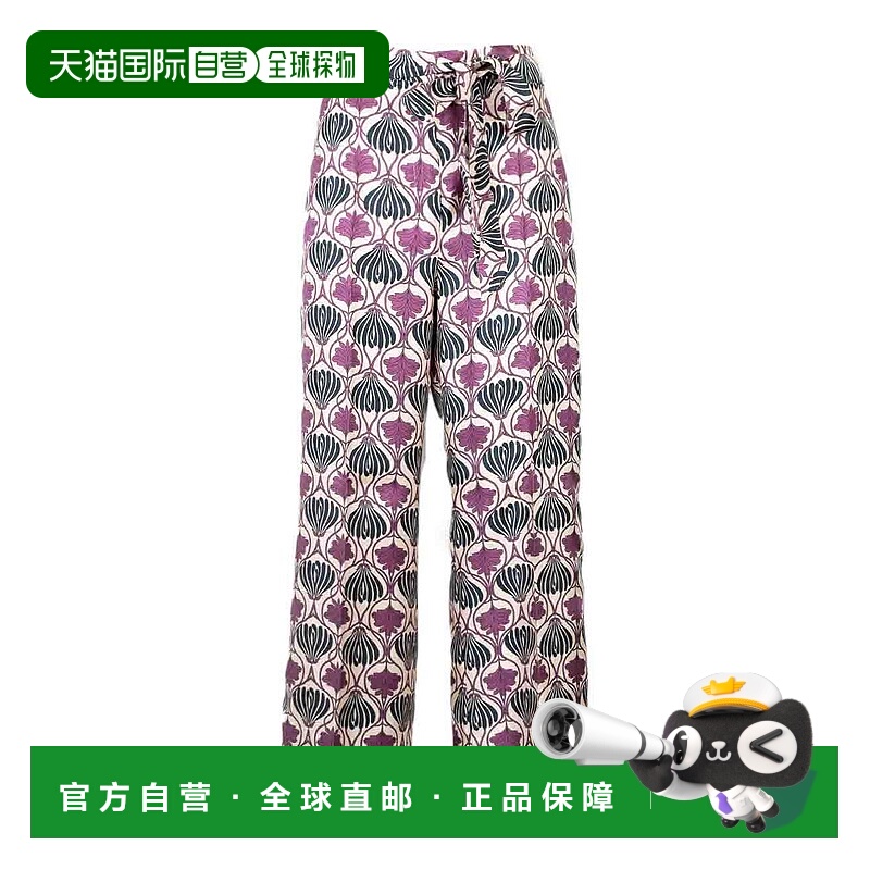 1h可退 香港直邮MAX MARA 女士休闲裤 TIMEC003 AW2025 花色 Time