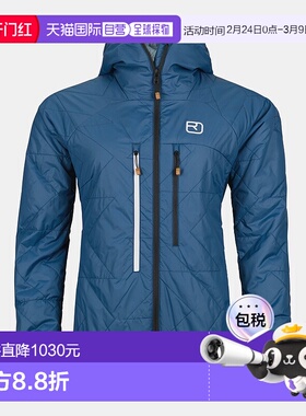 自营欧洲直邮ORTOVOX Swisswool Piz Boe女款夹克防风羊毛绗缝