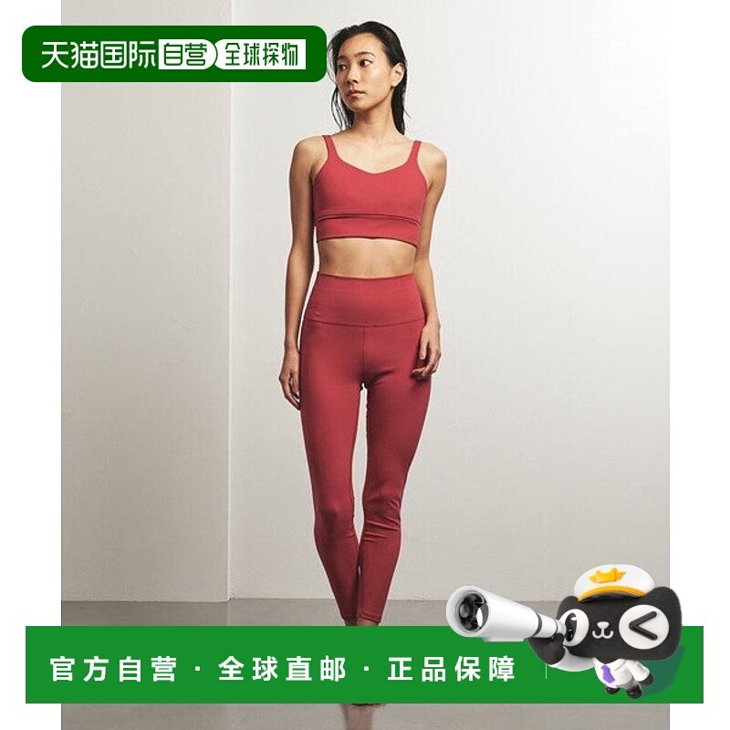 日本直邮UNITED ARROWS 休闲CLOUD打底裤 [62901539] 绿色,女装/女士精品,打底裤,淘宝优惠券,粉丝福利购,淘宝优惠卷