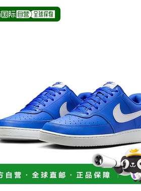 日本直邮Nike Court Vision Low 舒适百搭 防滑耐磨 低帮 板鞋 男