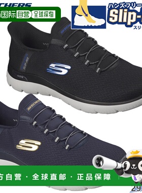 日本直邮Skechers 男士 ARCH FIT SUMMITS - KYNOR Arch Fit Summ