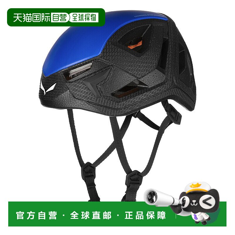 自营欧洲直邮Salewa沙乐华 Piuma 3.0头盔骑行